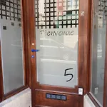 D'avalon 5 Appartement *